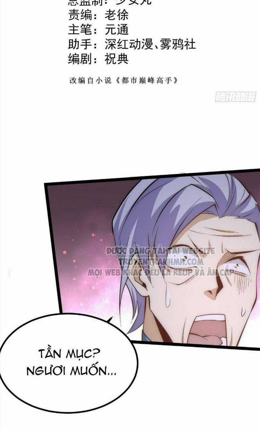 Đô Thị Đỉnh Phong Cao Thủ Chapter 110 trang 1
