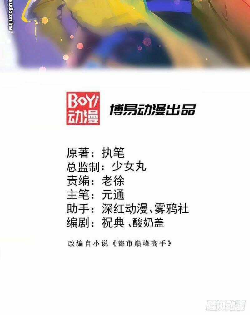 Đô Thị Đỉnh Phong Cao Thủ Chapter 184 trang 1