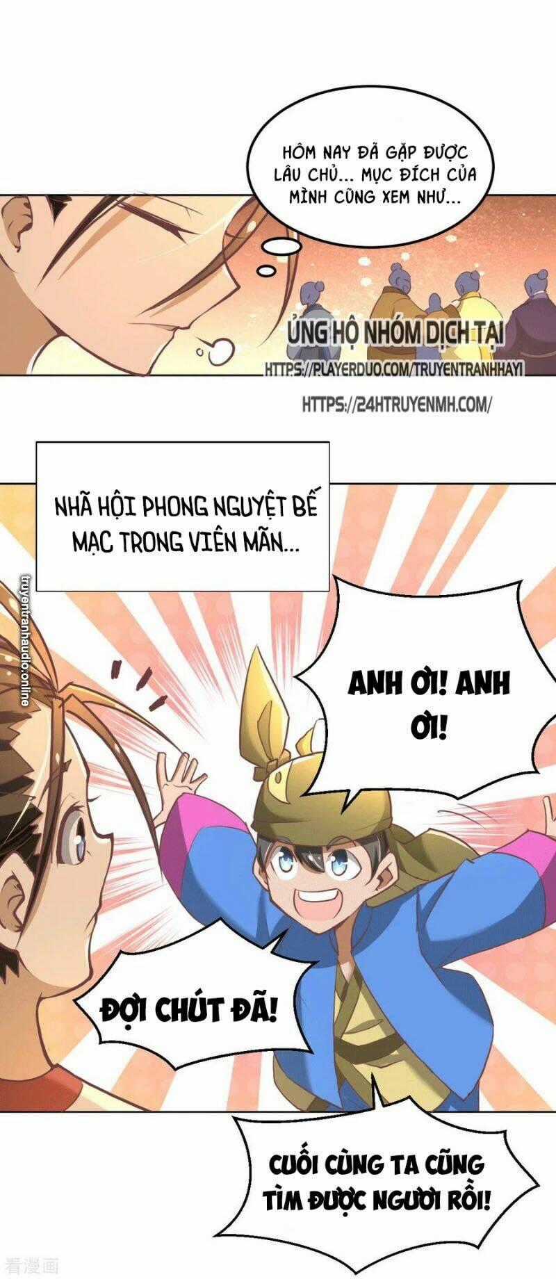 Đô Thị Đỉnh Phong Cao Thủ Chapter 195 trang 0