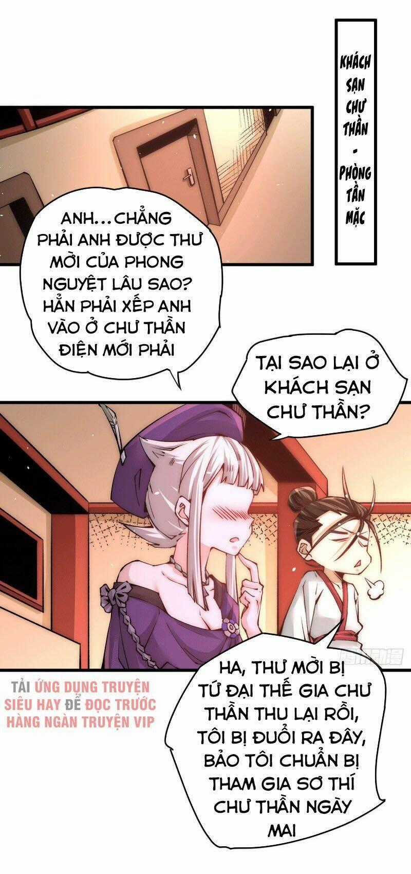 Đô Thị Đỉnh Phong Cao Thủ Chapter 206 trang 0