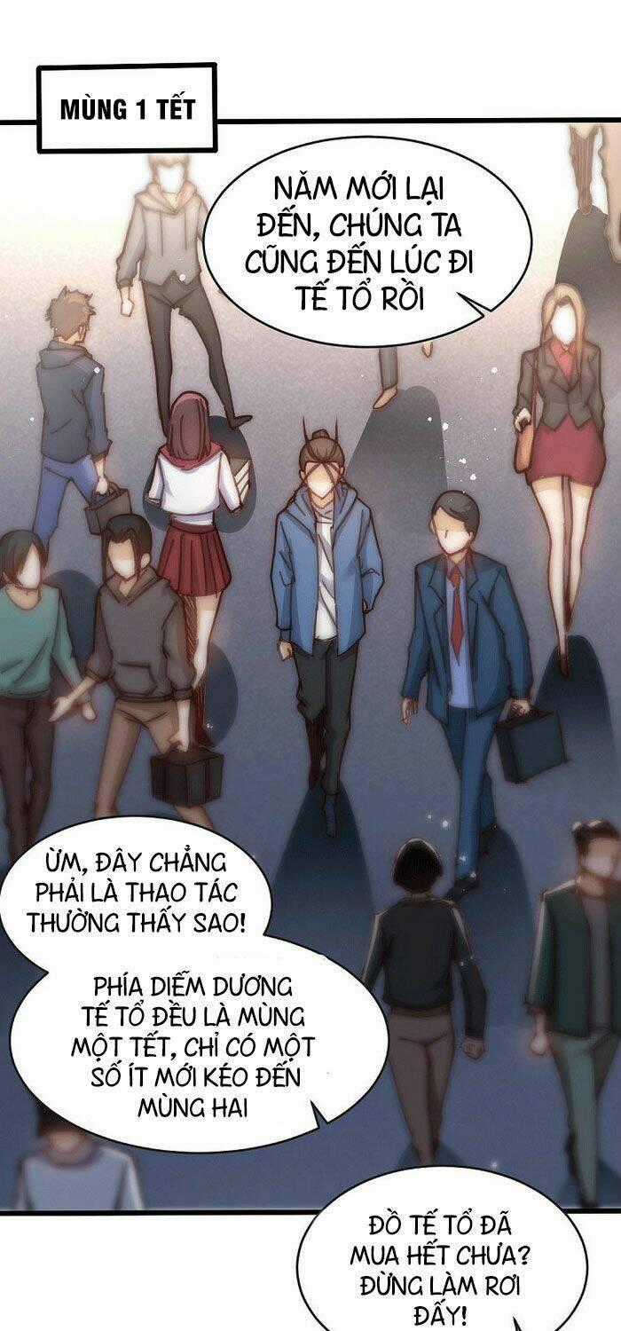 Đô Thị Đỉnh Phong Cao Thủ Chapter 219 trang 0