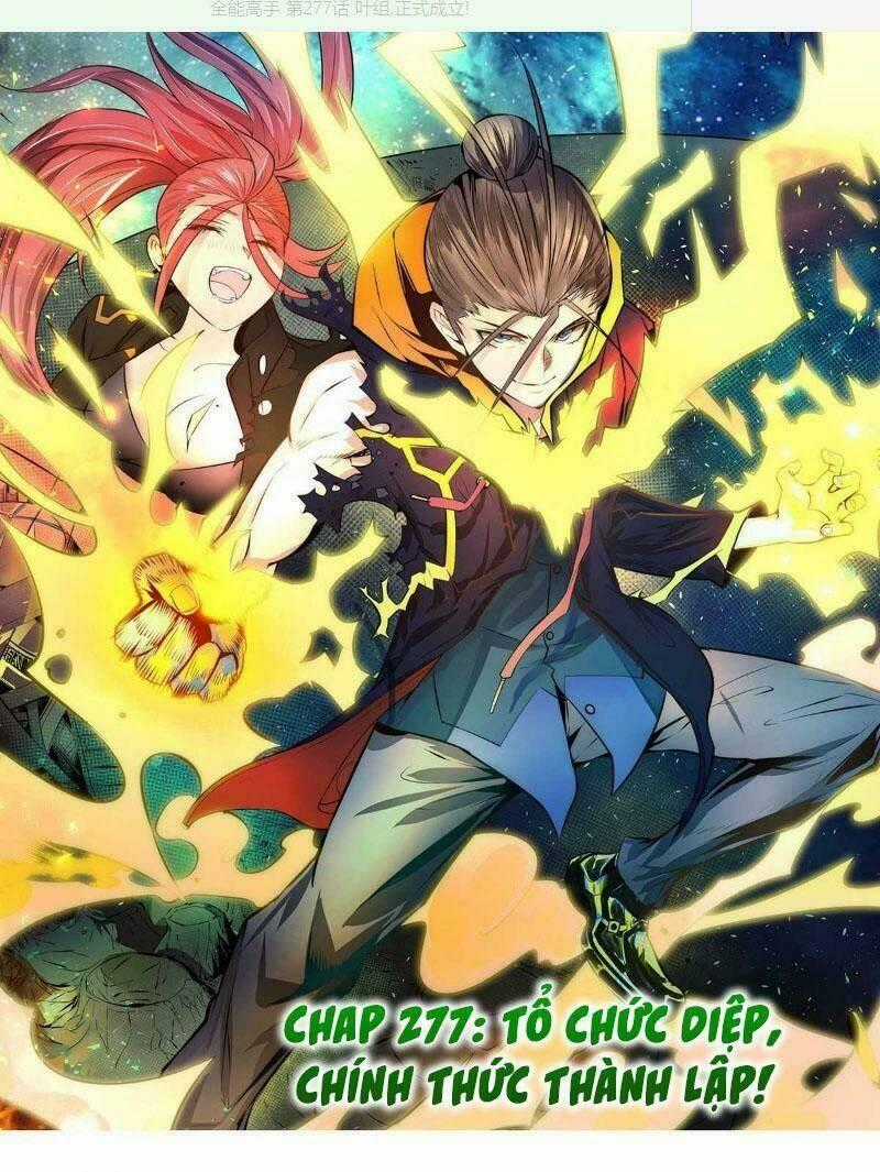 Đô Thị Đỉnh Phong Cao Thủ Chapter 277 trang 0