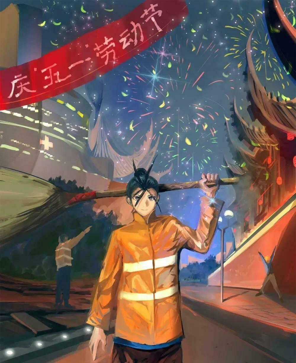 Đô Thị Đỉnh Phong Cao Thủ Chapter 88 trang 1