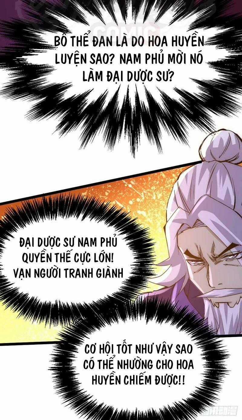 Đô Thị Đỉnh Phong Cao Thủ Chapter 94 trang 1