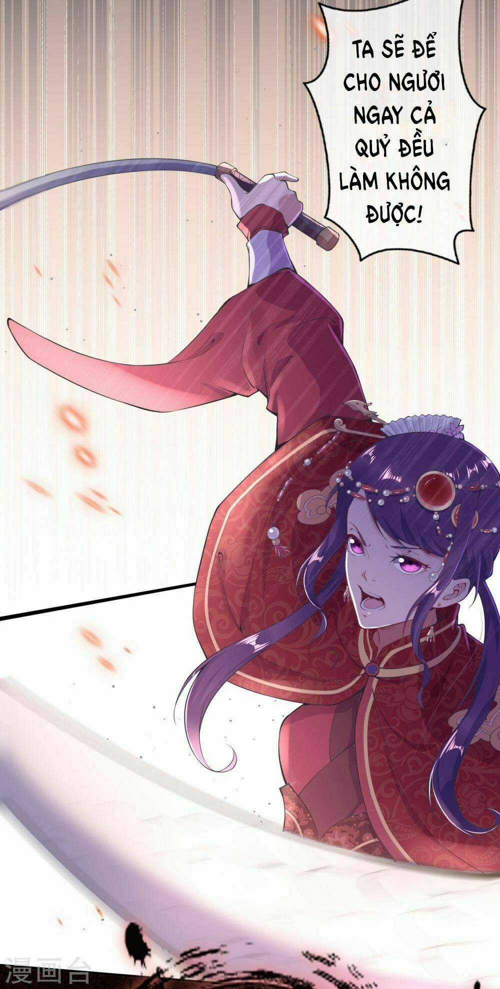 Đô Thị Hộ Hoa Tiên Tôn Chapter 0 trang 12