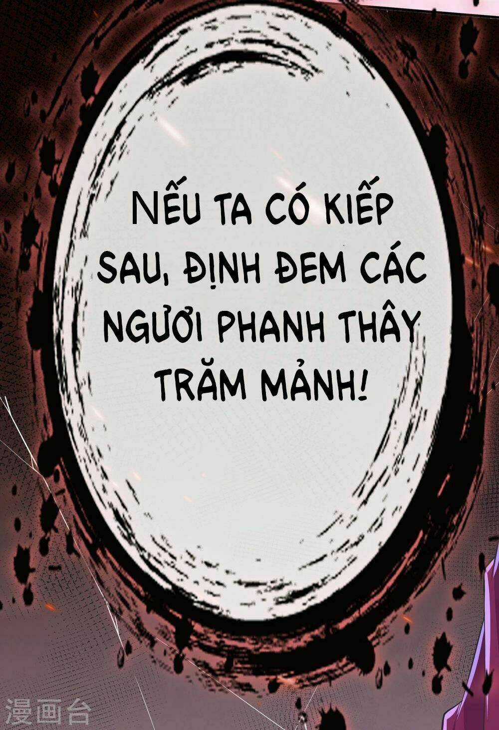 Đô Thị Hộ Hoa Tiên Tôn Chapter 0 trang 13