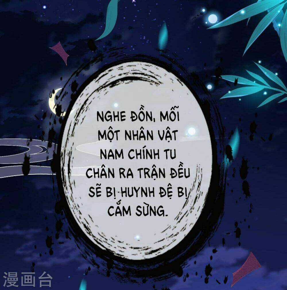 Đô Thị Hộ Hoa Tiên Tôn Chapter 0 trang 2