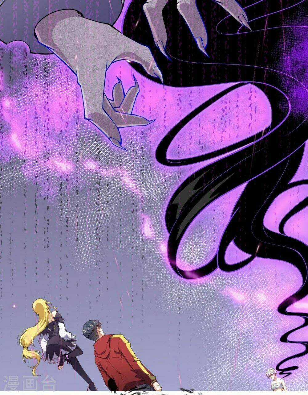 Đô Thị Hộ Hoa Tiên Tôn Chapter 0 trang 27