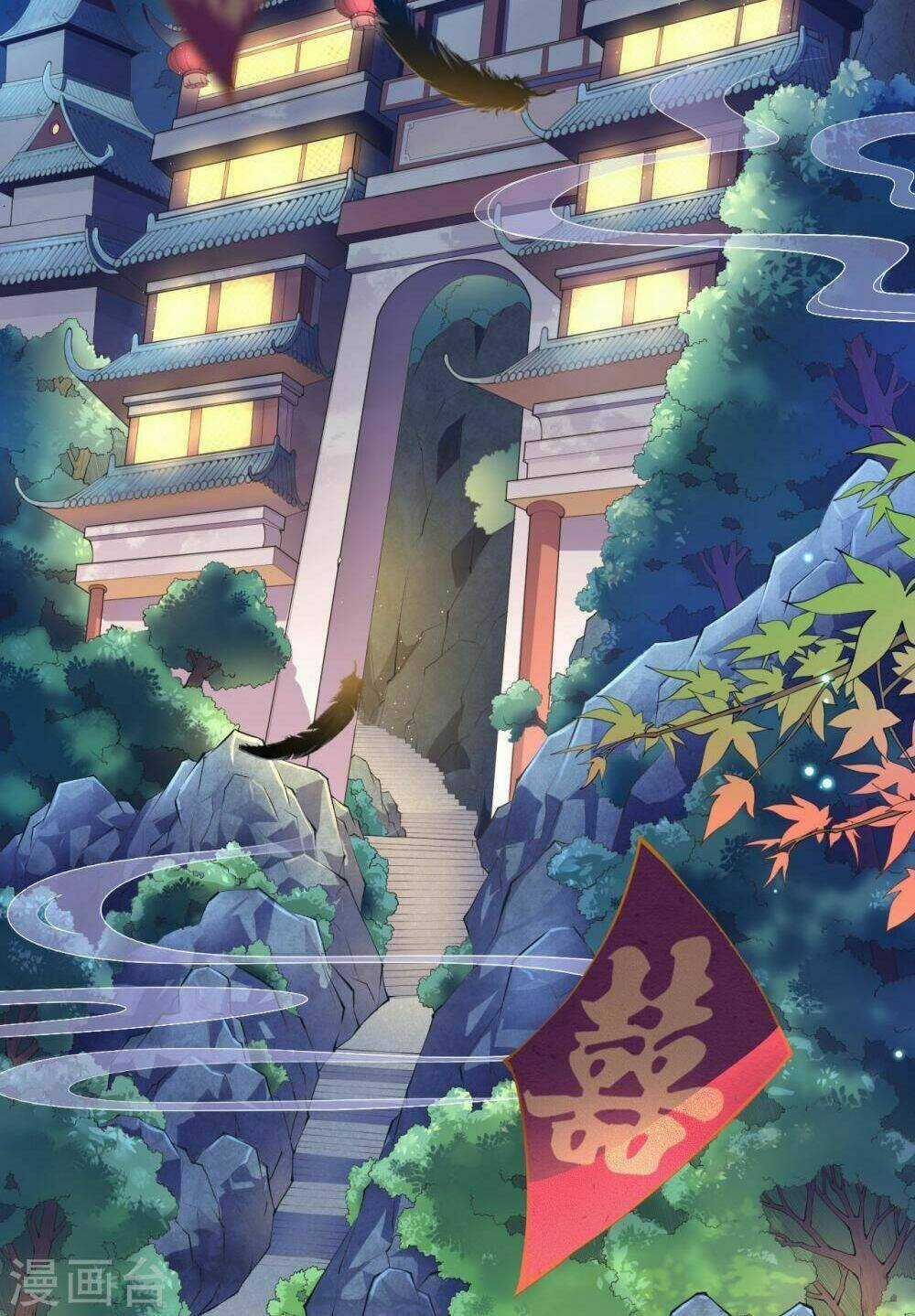 Đô Thị Hộ Hoa Tiên Tôn Chapter 0 trang 4