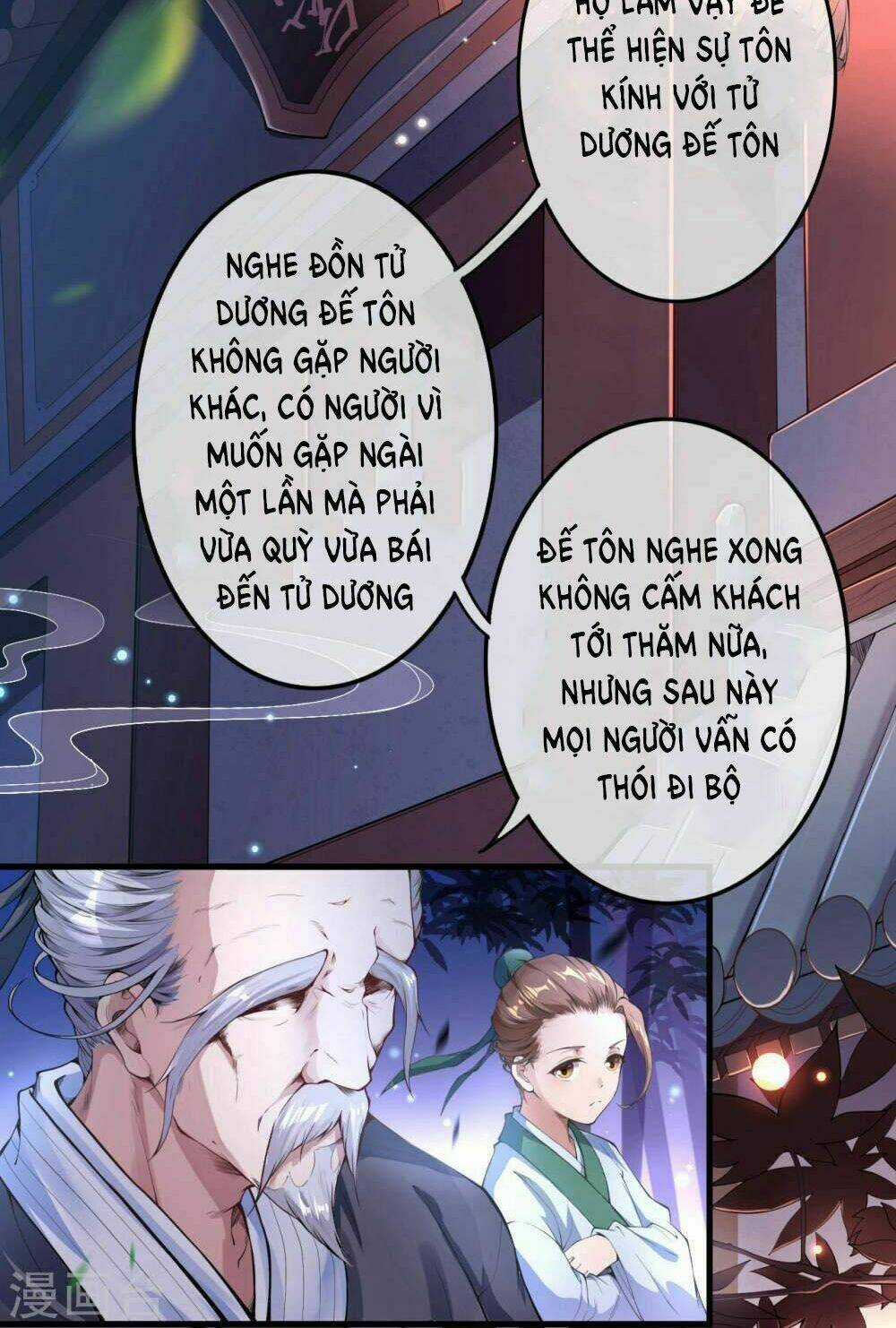Đô Thị Hộ Hoa Tiên Tôn Chapter 1 trang 11