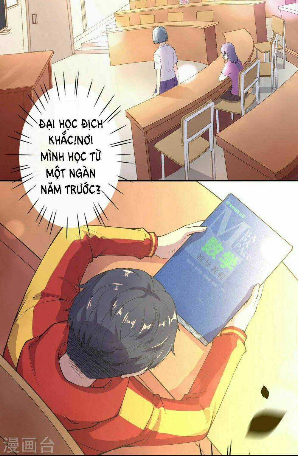 Đô Thị Hộ Hoa Tiên Tôn Chapter 1 trang 71