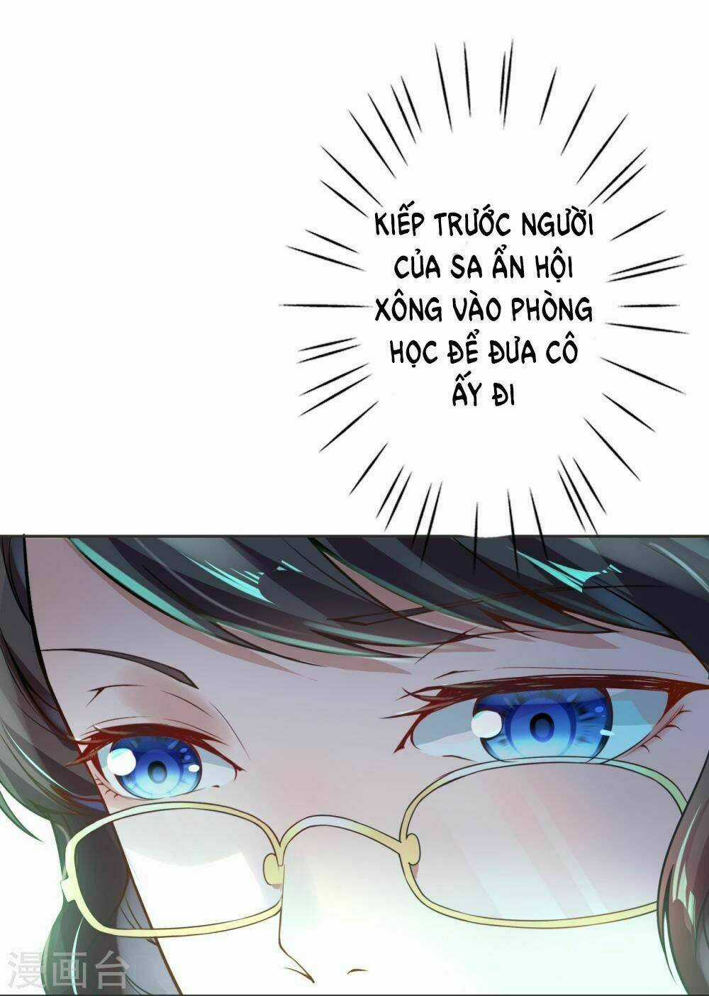 Đô Thị Hộ Hoa Tiên Tôn Chapter 1 trang 78