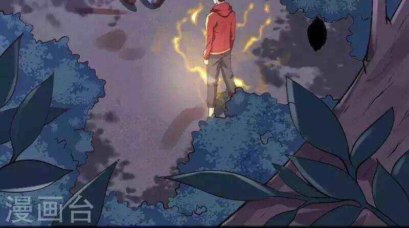 Đô Thị Hộ Hoa Tiên Tôn Chapter 19 trang 37