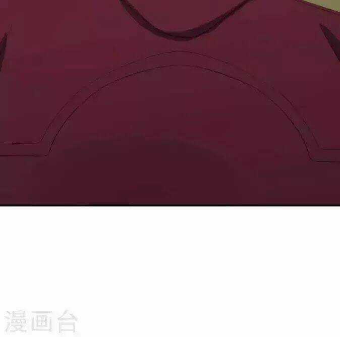 Đô Thị Hộ Hoa Tiên Tôn Chapter 19 trang 4