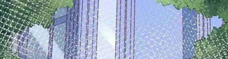 Đô Thị Hộ Hoa Tiên Tôn Chapter 19 trang 55