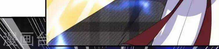 Đô Thị Hộ Hoa Tiên Tôn Chapter 19 trang 9