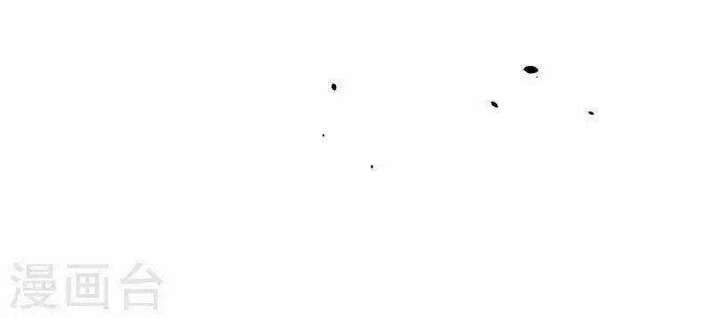 Đô Thị Hộ Hoa Tiên Tôn Chapter 20 trang 40