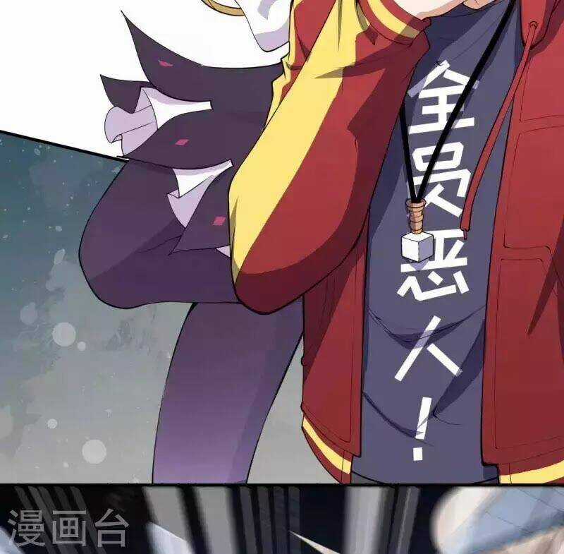 Đô Thị Hộ Hoa Tiên Tôn Chapter 20 trang 66