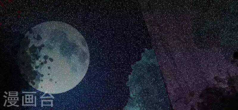 Đô Thị Hộ Hoa Tiên Tôn Chapter 21 trang 37