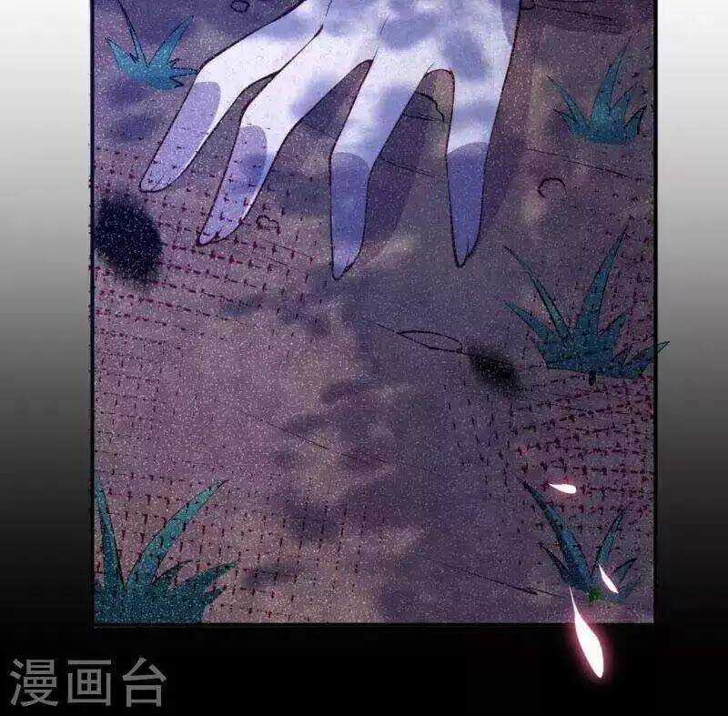 Đô Thị Hộ Hoa Tiên Tôn Chapter 21 trang 41