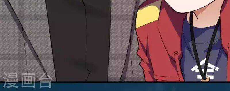 Đô Thị Hộ Hoa Tiên Tôn Chapter 21 trang 69