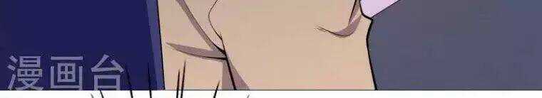 Đô Thị Hộ Hoa Tiên Tôn Chapter 22 trang 25