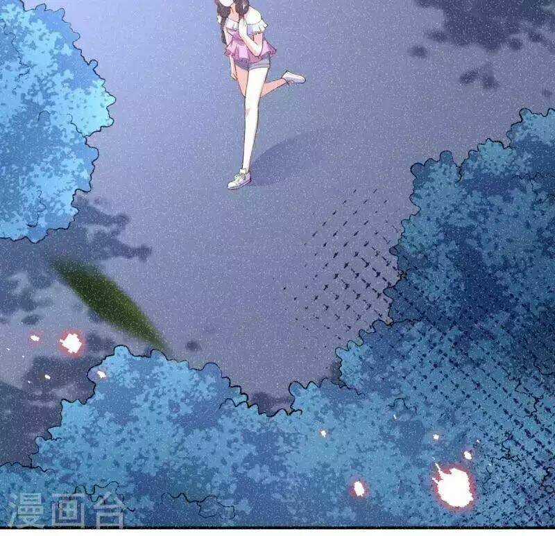 Đô Thị Hộ Hoa Tiên Tôn Chapter 22 trang 32