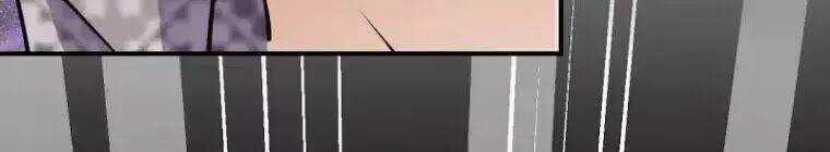 Đô Thị Hộ Hoa Tiên Tôn Chapter 23 trang 4