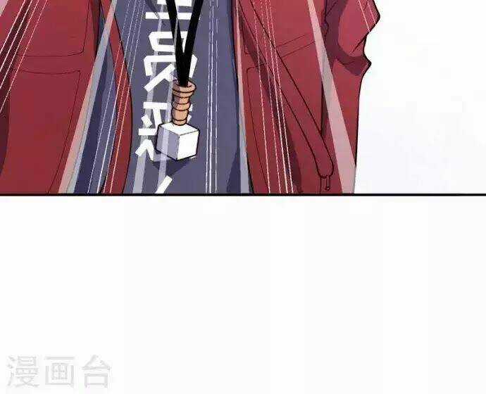 Đô Thị Hộ Hoa Tiên Tôn Chapter 23 trang 71