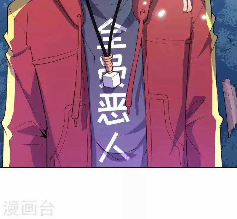 Đô Thị Hộ Hoa Tiên Tôn Chapter 24 trang 36