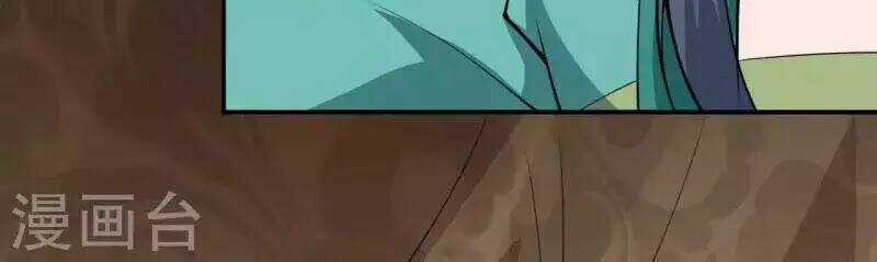 Đô Thị Hộ Hoa Tiên Tôn Chapter 25 trang 15