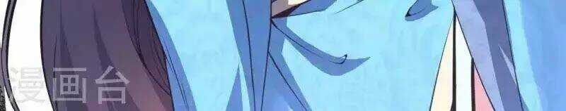 Đô Thị Hộ Hoa Tiên Tôn Chapter 25 trang 3