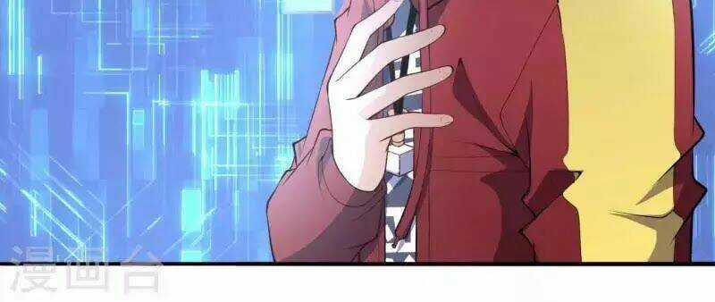Đô Thị Hộ Hoa Tiên Tôn Chapter 26 trang 21
