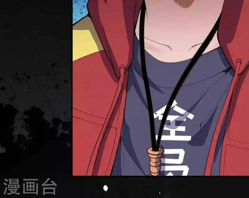 Đô Thị Hộ Hoa Tiên Tôn Chapter 26 trang 40
