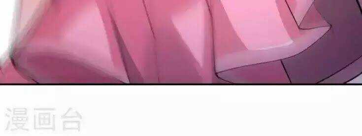 Đô Thị Hộ Hoa Tiên Tôn Chapter 27 trang 17