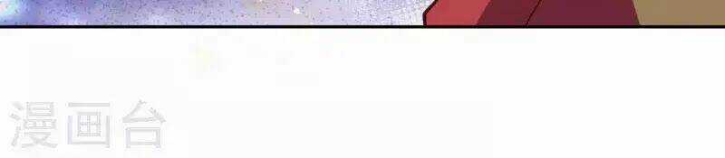 Đô Thị Hộ Hoa Tiên Tôn Chapter 27 trang 35