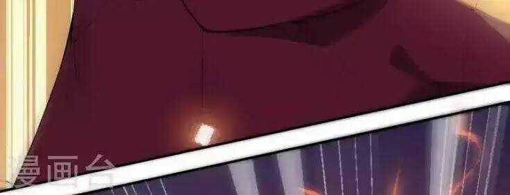 Đô Thị Hộ Hoa Tiên Tôn Chapter 27 trang 4