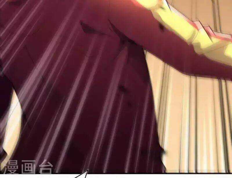 Đô Thị Hộ Hoa Tiên Tôn Chapter 27 trang 8