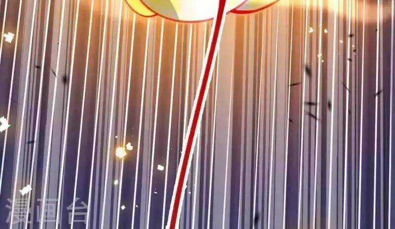 Đô Thị Hộ Hoa Tiên Tôn Chapter 28 trang 11