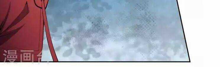 Đô Thị Hộ Hoa Tiên Tôn Chapter 28 trang 24