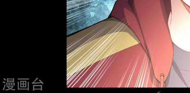 Đô Thị Hộ Hoa Tiên Tôn Chapter 28 trang 7