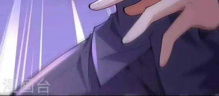 Đô Thị Hộ Hoa Tiên Tôn Chapter 29 trang 29