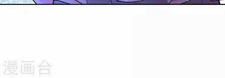 Đô Thị Hộ Hoa Tiên Tôn Chapter 29 trang 62