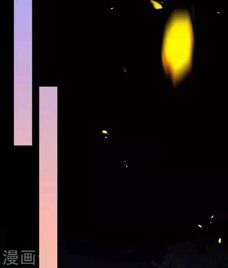 Đô Thị Hộ Hoa Tiên Tôn Chapter 30 trang 42