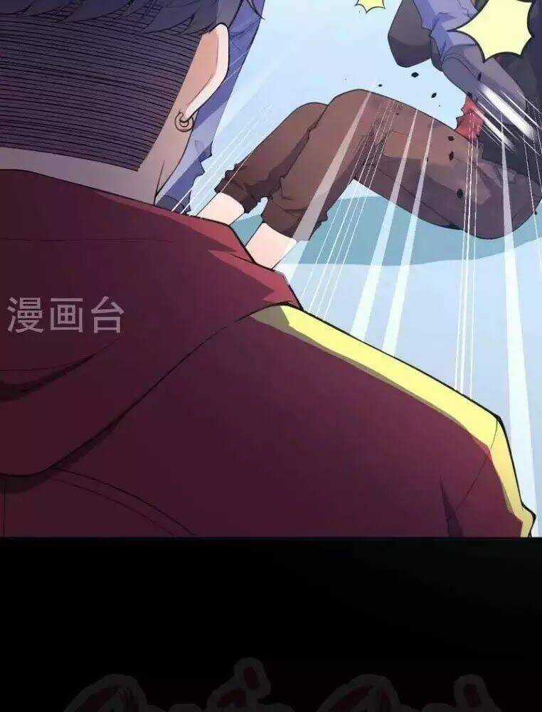 Đô Thị Hộ Hoa Tiên Tôn Chapter 30 trang 75