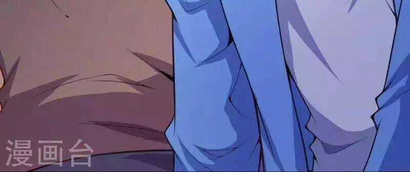 Đô Thị Hộ Hoa Tiên Tôn Chapter 31 trang 29