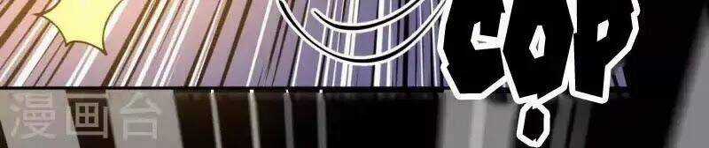 Đô Thị Hộ Hoa Tiên Tôn Chapter 31 trang 65