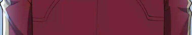 Đô Thị Hộ Hoa Tiên Tôn Chapter 31 trang 8