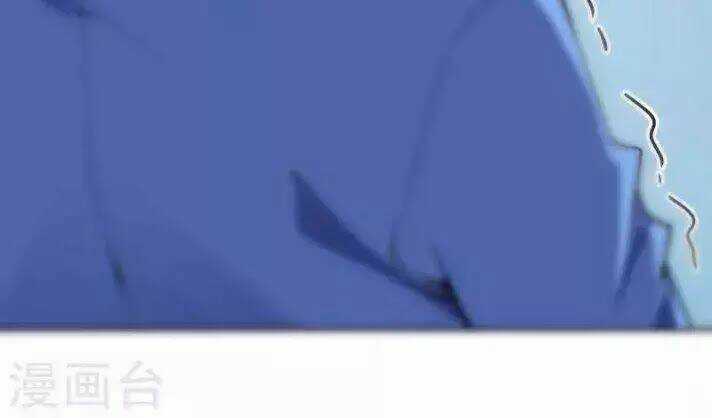 Đô Thị Hộ Hoa Tiên Tôn Chapter 31 trang 92