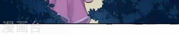 Đô Thị Hộ Hoa Tiên Tôn Chapter 32 trang 28